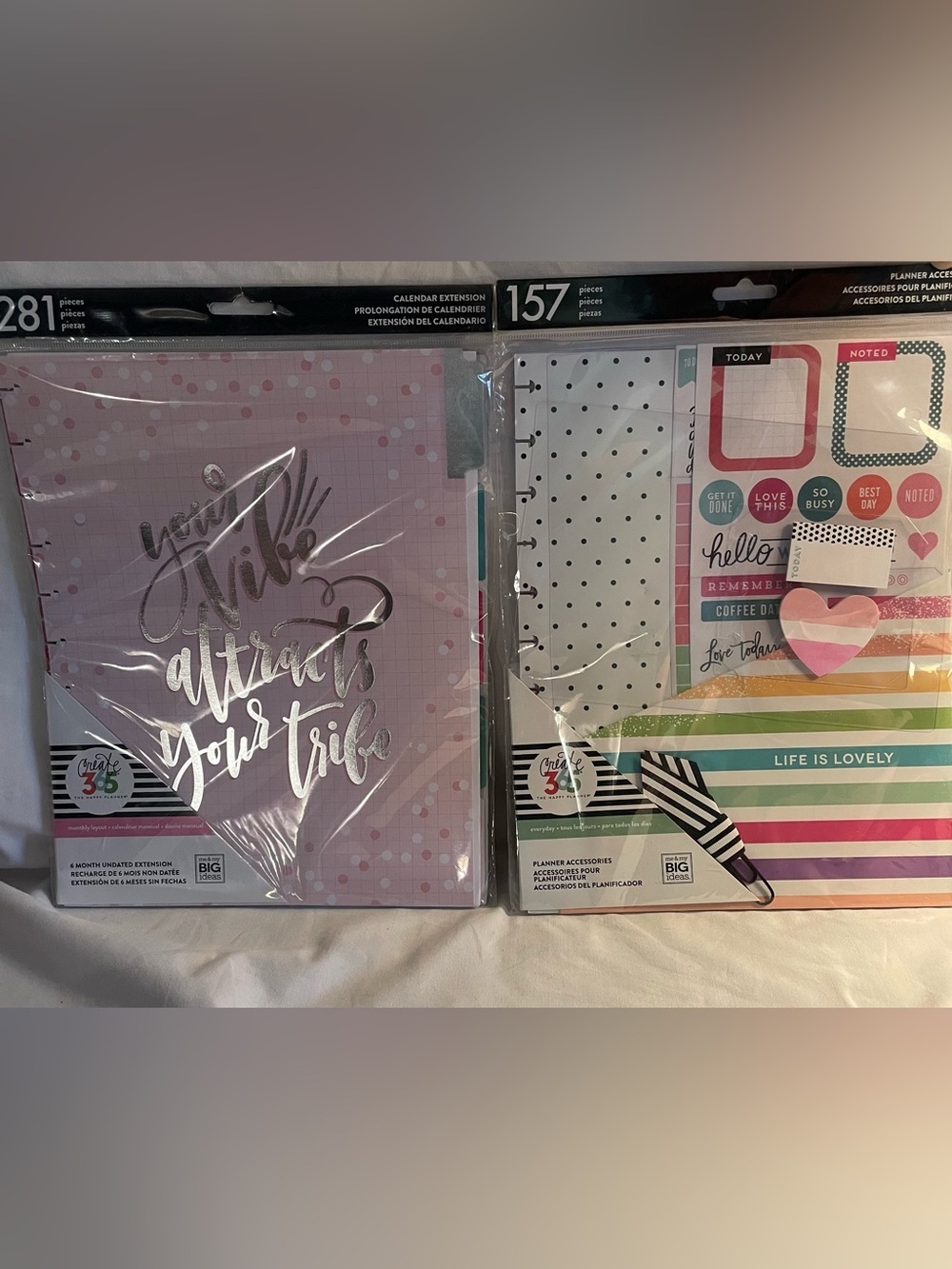 2 New The Create 365 Happy Planner Bundle -